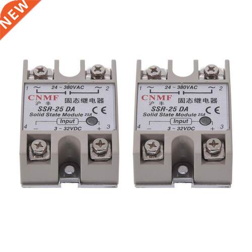 2PCS Solid State Relay SSR-25DA 25A /250V 3-32V DC Input 24-