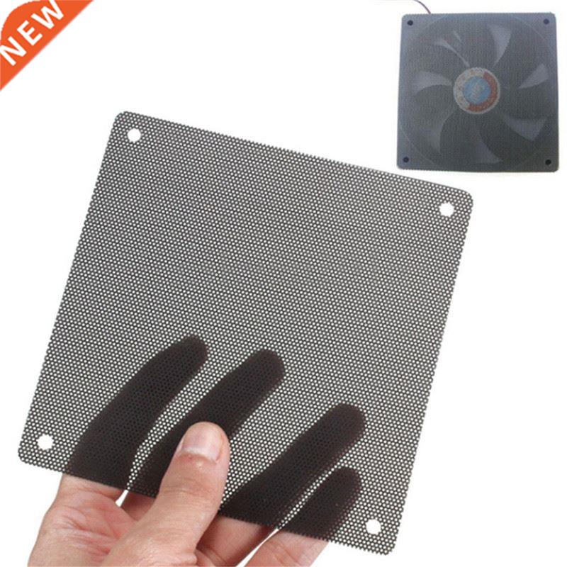 5pcs / lot 120mm Cuttable Black PVC PC Fan Dust Filter Dustp