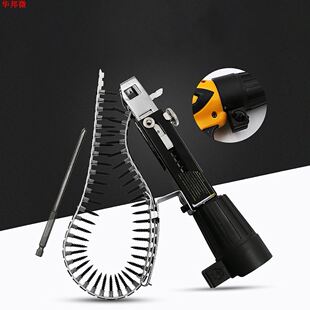 Electric Automatic Chain Belt Nail Screw Gun Screwd Chain na