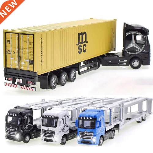 1:50 Diecast Alloy Truck Head Model Toy Container Truck Pull