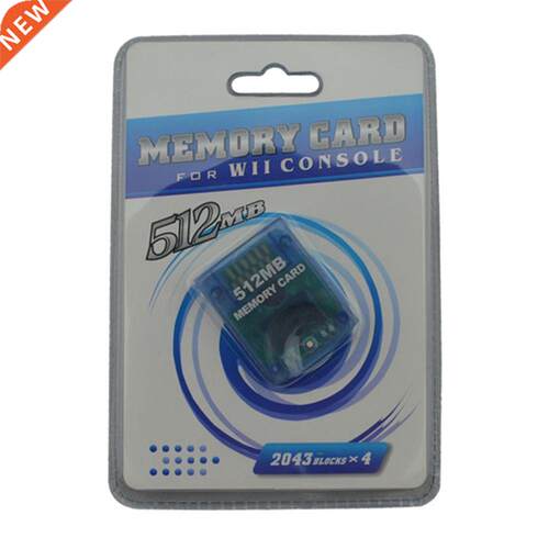 4M TO 512M rand New memory card for Wii Console Memory Stor