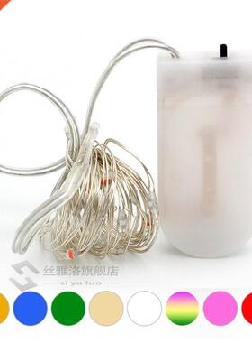 2M 20 leds Silver Wire Fairy Garland Lamp LED String Lights