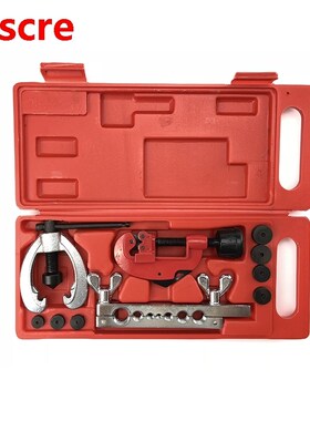 Clamp Kit Tube Cutter Copper Brake Fuel Pipe Repair Double F