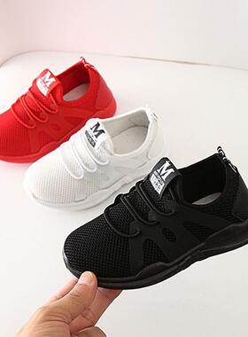 Children Infant Kids Sports Shoes Baby Girls Boys Letter Mes