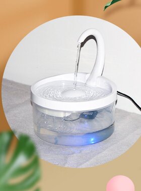 Intelligent Cat Drinking Water Fountain Automatic Circulatin