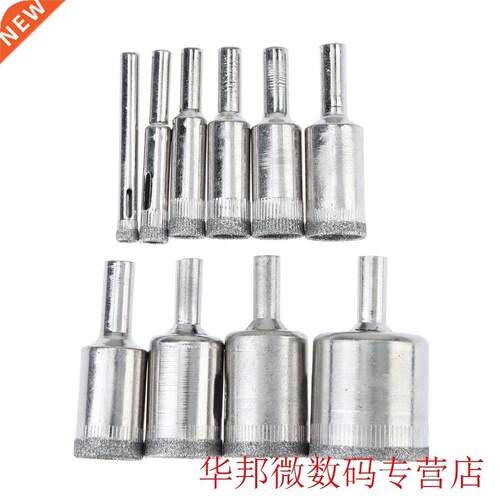 10Pcs 6-30mm Ceramic Tile Glass Hole Cutter Drill Bit Coated