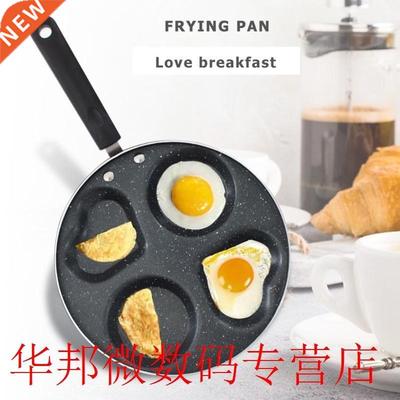 24cm Multi-function Four-hole Omelette Eggs Pancake Maker Fr