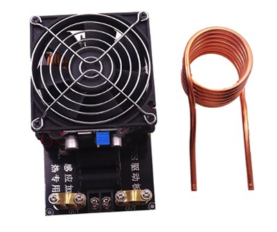 Launched high temperature DC12-36V 20A 1000W ZVS induction h