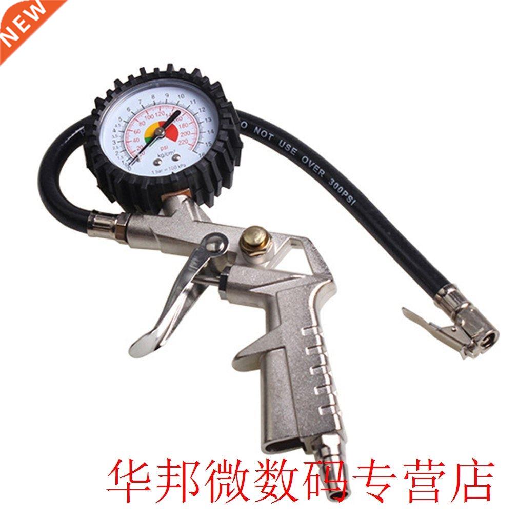 Multi-functional Car Truck Air Tire Pressure Inflator Gauge
