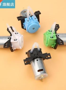 DC12V Dosing Pump DIY Peristaltic Tube Head For Aquarium Lab