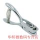 Metal Manual Spring 13mm Singl Square Punching Plier Press
