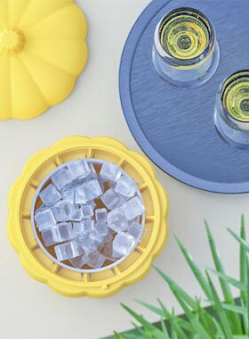 Ice Mold Iced Drinks With Lid Creative Quick Freezing Ice Bu