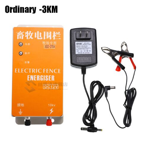 Solar Electric Fence Energizer Charger High Voltage Pulse Po
