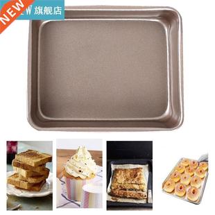 1pc Heat-Resistant Cake Baking Pan Non-Stick Creativ
