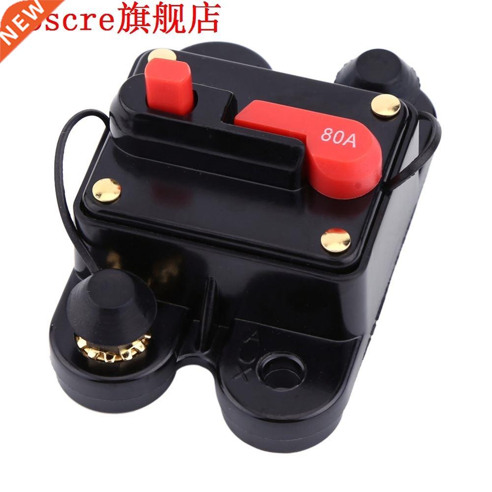 DC12V Circuit Interrupter Breaker for Car Marine Boat Bike S