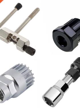 Multifunction Bicycle Repair Tool Kits Chain Cutter Bottom B