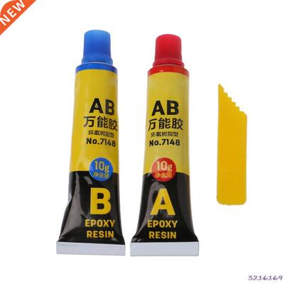 2PCS Epoxy Resn AB Glue All Purpose Adhesve Super Glue For