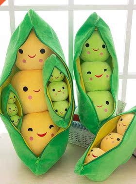 pc Pea pod plush toy cute bean pea shape sleeping pillow cr