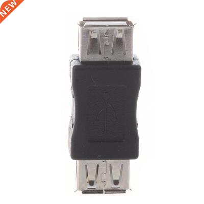 USB A Female to Female Adapter Convertor Changer F/F