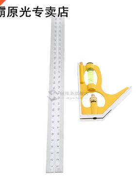 1pc Measuring Tool 300mm Combination Square Angle Ruler With