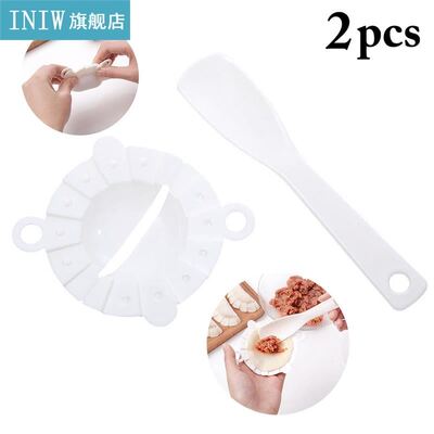 2pcs/Set Dumpling Maker Nonstick Plastic Dumpling Mold Dumpl