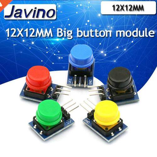 5pcs 12X12MM Big key module Big button module Light touch sw
