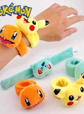 Pokemon Plush Wristband Bracelet Pikachu Genie Turtle Doll 1