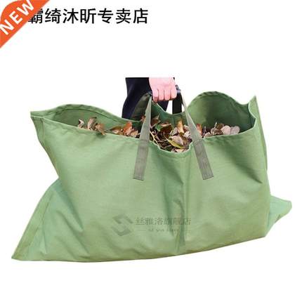 Leaf Bag Garden Lawn Collecting Yard Waste Tarp Container Ca