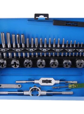 Screw Thread Metric Plugs Taps And Die Wrench Set Used For T