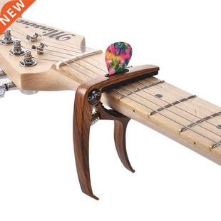 Excellent Metal Guitar Capo Adjustment Clip Guitar Capo for