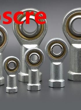 1 PCS PHSAL14 (SIL14T/K) 14mm Female Metric LEFT Threaded Ro