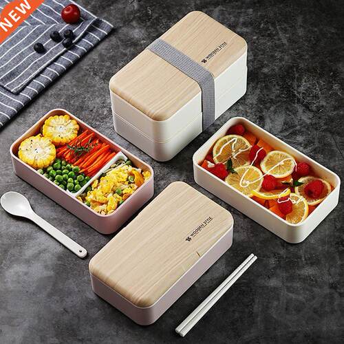 Microwave Double Layer Lunch Box 1200ml 1400ml Wooden Feelin
