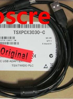 Suitable PLC Programming Cable TSXPCX3030-C USB Port 3m