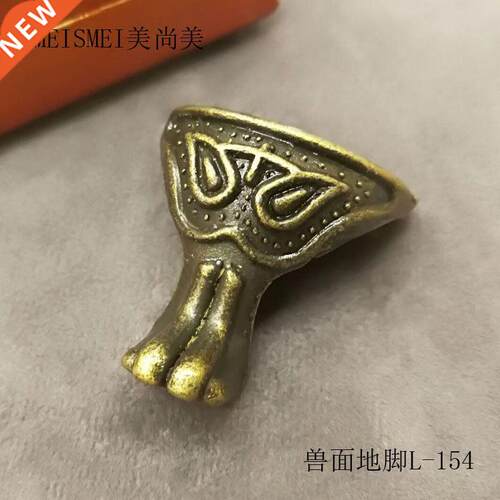 4Pcs Zinc Alloy Furniture Leg Protector Antique Alloy Jewelr