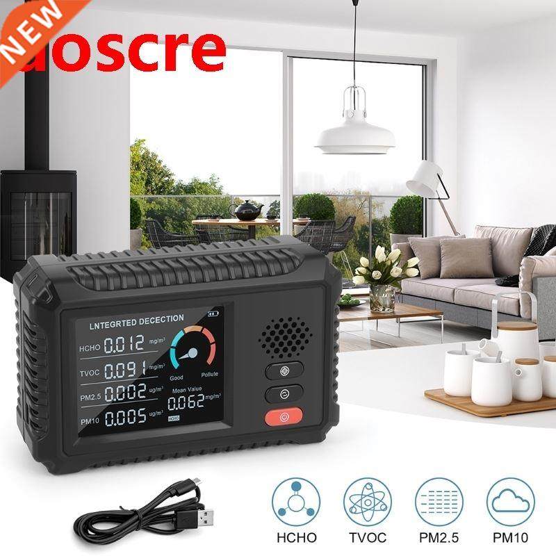 Formaldehyde Detector Air Quality Monitor Indoor Portable Di - 实物图