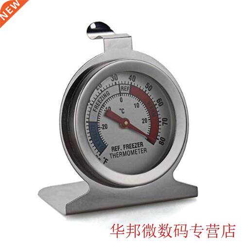 Food Meat Dial Stainless Steel Oven Thermometer Temperature