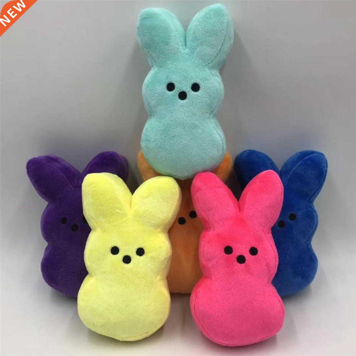 15CM Cute Animal Star Carrot Peep Bunny Doll Kawaii Room Des
