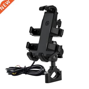 Motorcycle Octopus Mobile Phone Holder Aluminum Alloy Naviga