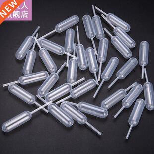 50pcs/lot Disposable 4ml Plastic Squeeze Transfer Pipettes D
