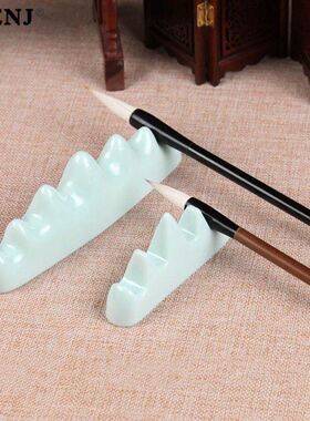 1pc Ceramic Writing Brush Holder Chinese Calligraphy Pen Hol