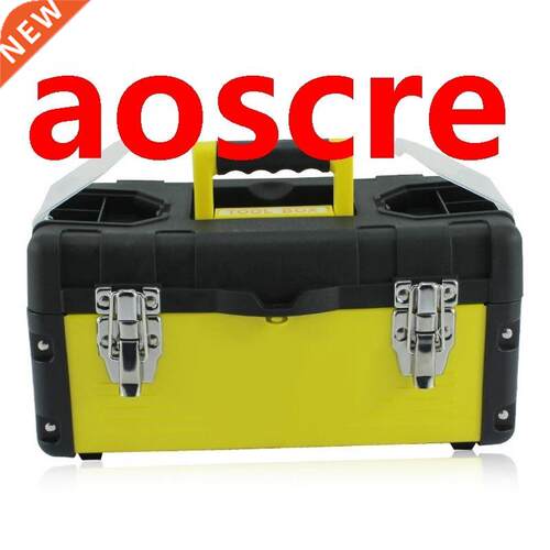 Large stainless steel + ABS Plastic toolbox Portable househ