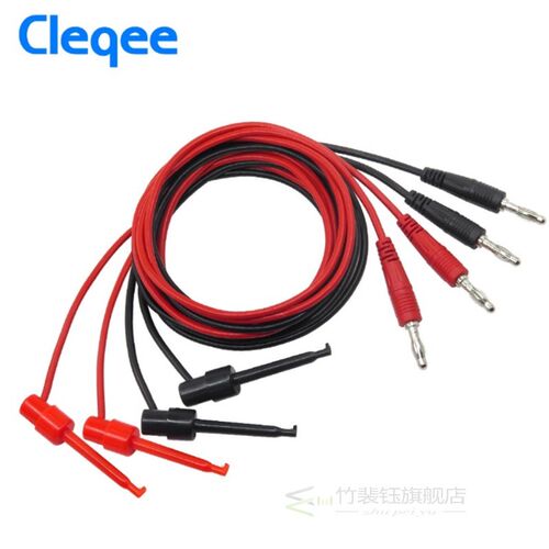 P1039 1Set 4mm Banana Plug to Test Hook Clip Test Lead Kit C
