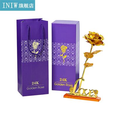 Valentine'S Day Rose 24K Aluminum Foil Plated Gold Rose
