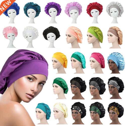 Satin Hair Night Cap for Sleeping Invisible Flat Imitation S