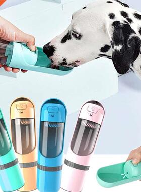 Portable Dog Water Bottle Drinking Bowls for Dog Feeding Wat