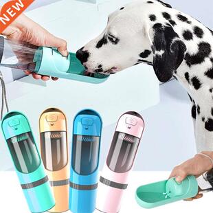 Bottle Wat Portable Water for Feeding Bowls Dog Drinking