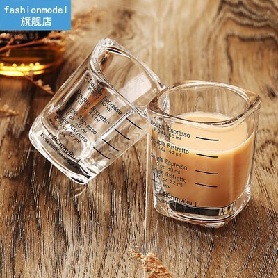 Square Expresso Cup Thickened Glass Jigger Ounce Cup 60ml Ou