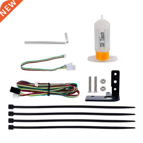 D Printer Accessories for D Touch Sensor En-/5 Self-Le