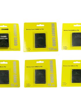 For PS2 6MB/32MB/64MB/128MB/256MB Memory Card Memory Expansi