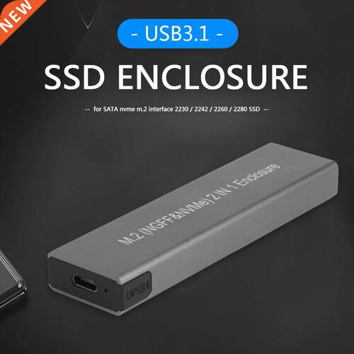 NVMe Enclosure M2 SSD Case M.2 to USB 3.1 Gen 2 SSD Adapter